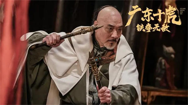 广东十虎是哪十位人物(广东十虎谁的武功排名最厉害)