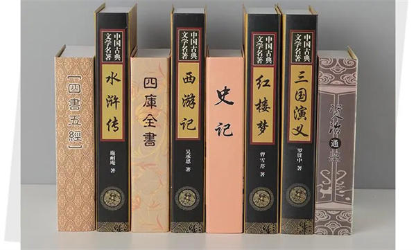 七大名著都有什么(3本被删成了四大名著)