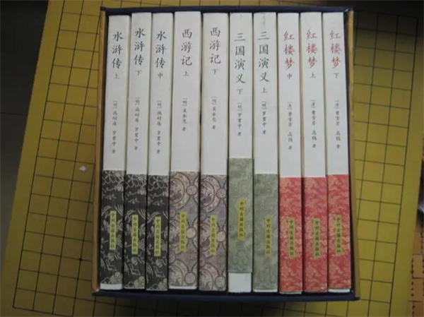 七大名著都有什么(3本被删成了四大名著)