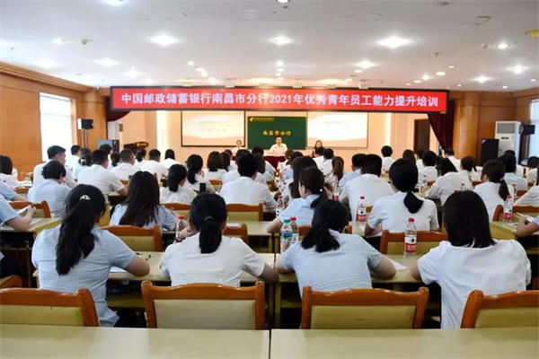 都以为校招进银行的很厉害(银行人的苦你不懂)