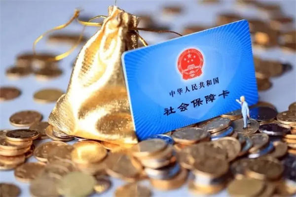 农村人一次性花9万买社保值得吗(真实案例告诉你)