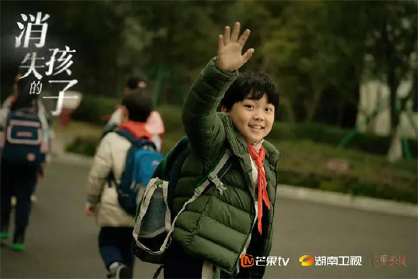 《消失的孩子》扎心真相(都是和父母关系的问题)