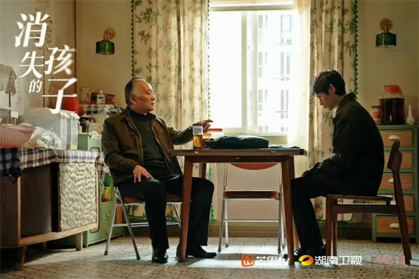 《消失的孩子》扎心真相(都是和父母关系的问题)