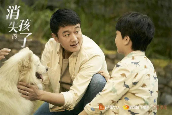 《消失的孩子》扎心真相(都是和父母关系的问题)