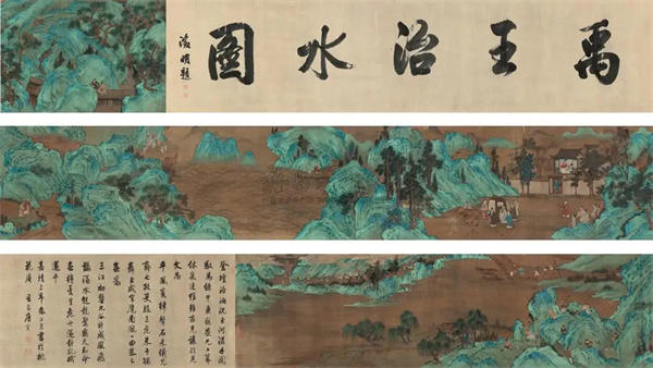 大禹治水的故事起因经过结果真相是什么(听专家给你解释一下)