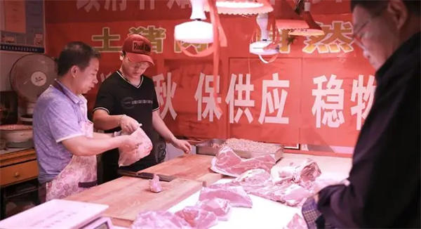 投放储备猪肉是什么意思利好还是利空(确实是惠民的好政策)