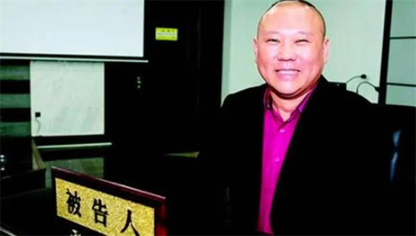 郭德纲与杨志刚事件始末咋回事(说啥的都有)