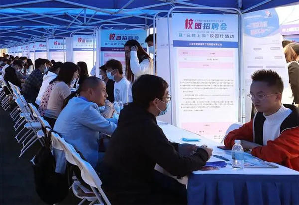 详解校招和社招的区别及校招好还是社招好(个人亲身经历告诉你)