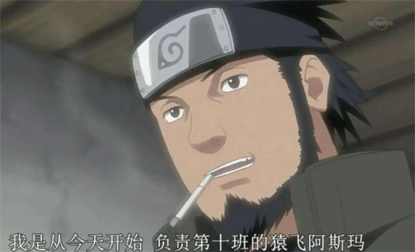 阿斯玛没继承三代通灵兽猿魔的原因(火影迷要看)