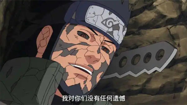 阿斯玛没继承三代通灵兽猿魔的原因(火影迷要看)