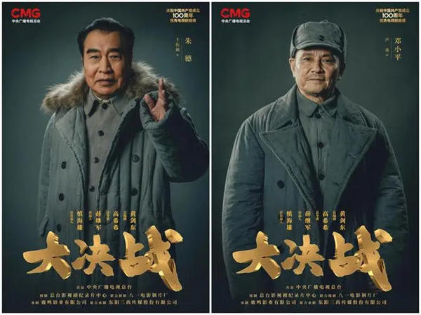 像《亮剑》一样好看的战争片推荐(这一步应该也不少人看过)