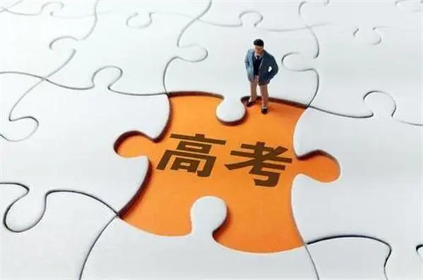 二本有前途吗(专科都有前途更别说二本了)