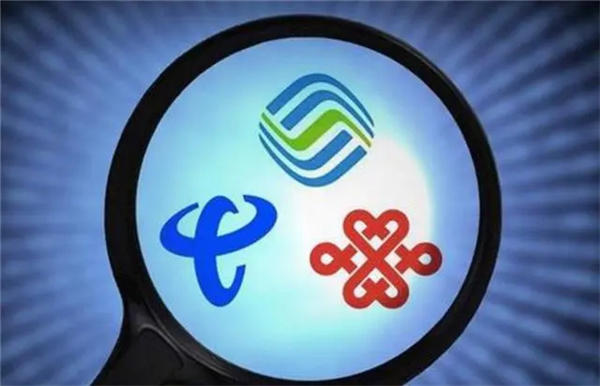 长城宽带移动联通电信这4种宽带哪个网速比较稳定比较快(千万别选长城)