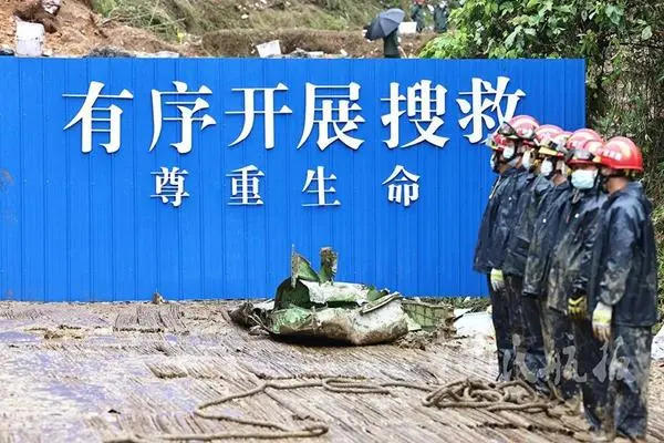 东航MU5735空难印证墨菲定律(有些东西我们得去相信)