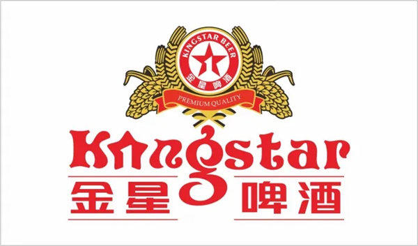 金星啤酒集团资料介绍(河南的啤酒巨头要上市了)