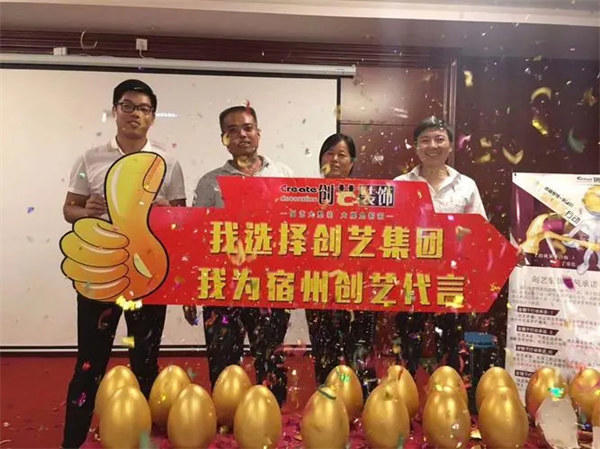 分享装修公司实用签单技巧(这四招逼单技巧学会就ok了)