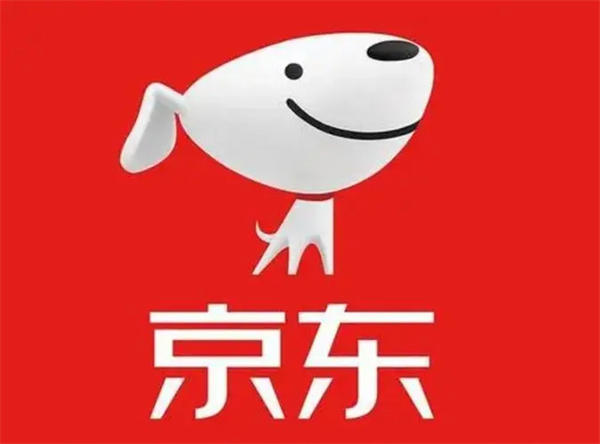 京东2021年财报公布(这么大企业这利润确实不算高)