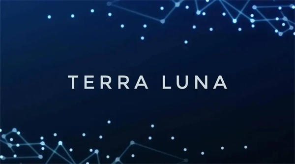 Terra和LUNA币的关系(详解Luna为什么大涨20%)
