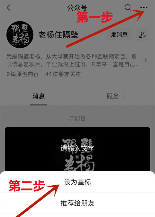 小红书怎么赚钱(简单搬运也能月入过万)