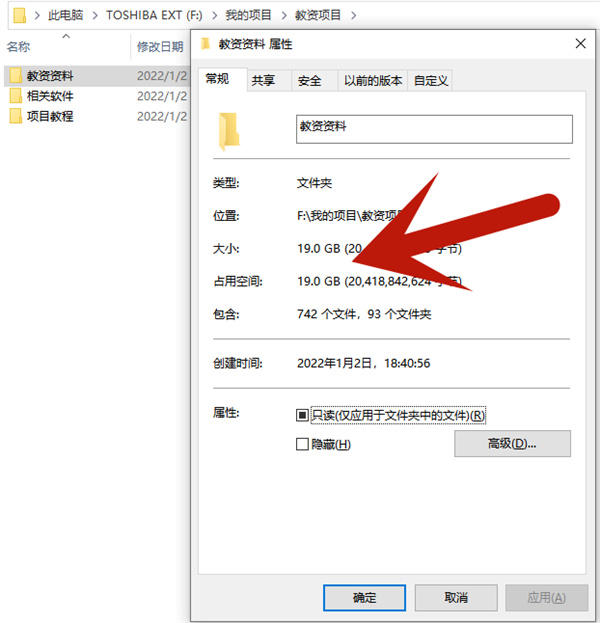 小红书怎么赚钱(简单搬运也能月入过万)
