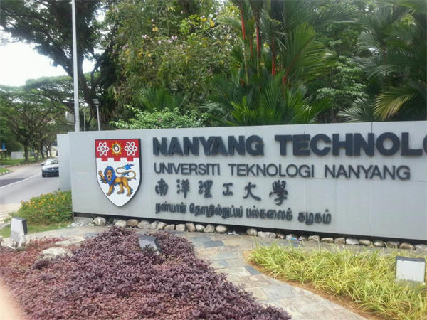 南洋大学是现代哪所大学(深度揭秘南洋大学消亡史)