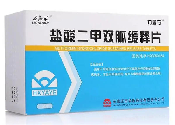 阿卡波糖与二甲双胍的区别是什么(有必要了解一下)