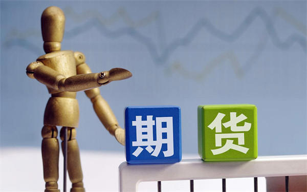 招聘信息上的期货操盘手工作靠谱吗(过来人给你讲一下)