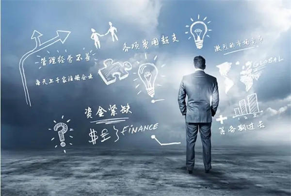 多少岁是创业的最佳年龄(有的七八十还在创业)