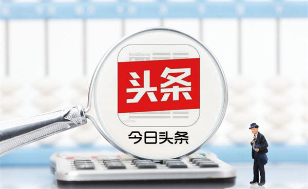 有什么副业可以赚点生活费(一天两三百的项目有很多)