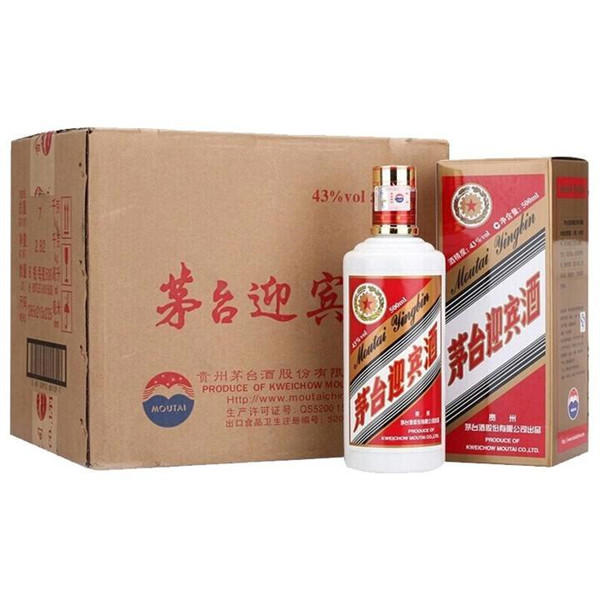 低度酒高度酒哪个好喝(其实还有中度酒)