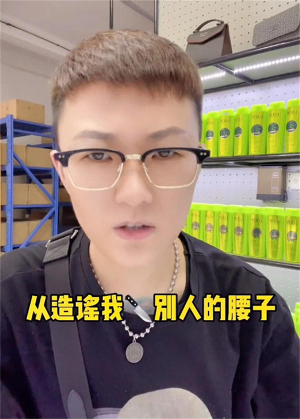 柬埔寨小六或涉嫌诈骗(五嫂至今下落不明)