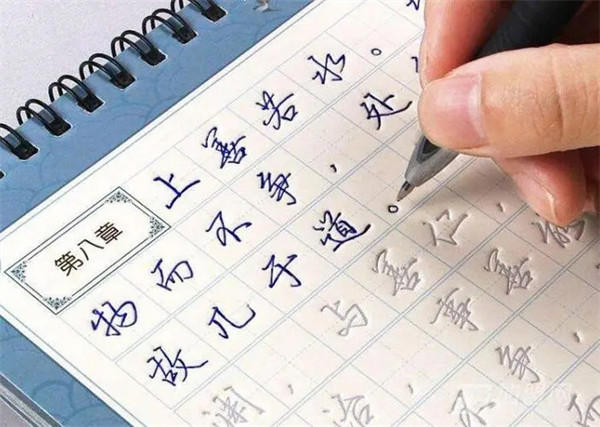 练字时间一天多久合适(书法大家说练字时间决定了你的水平)