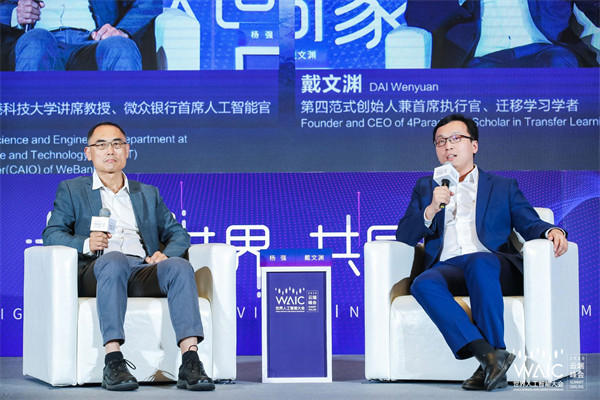 戴文渊简介资料(80后世界冠军搞了个独角兽公司)