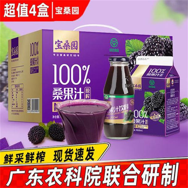 24款农科院出品的食物(你可以永远相信科学家)