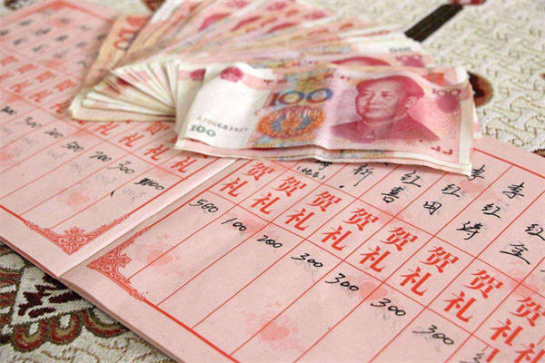 中年人随份子规矩记住一点(能不给就不要给了)