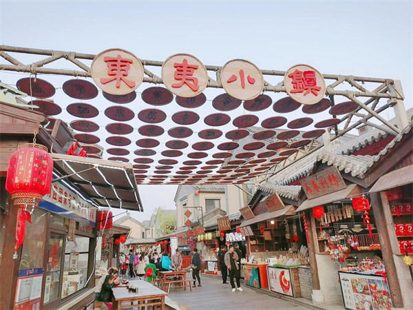 东彝族是什么民族(揭秘东夷怎么消失的)