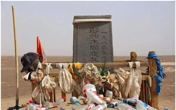 彭加木失踪之谜是怎么回事(彭加木事件真相大揭秘)