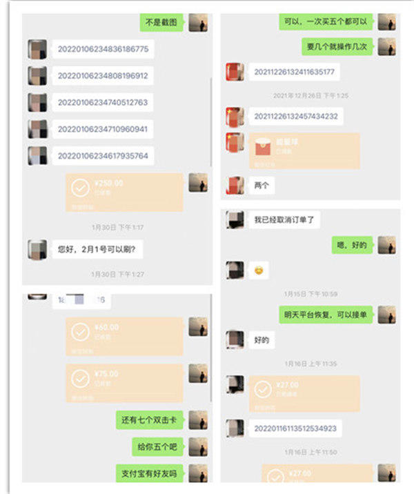 0成本投资躺赚15万的利用信息差赚钱项目(人人都可以做)