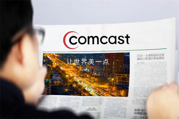 世界电信公司排行榜前十名(竟然没有中国移动联通)