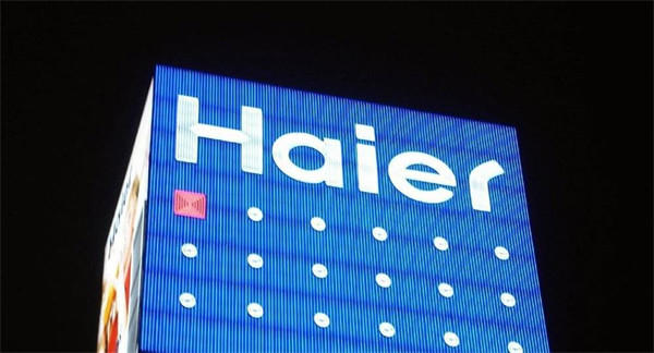 最新全球冰箱品牌排行榜前十名(1家中国企业上榜)