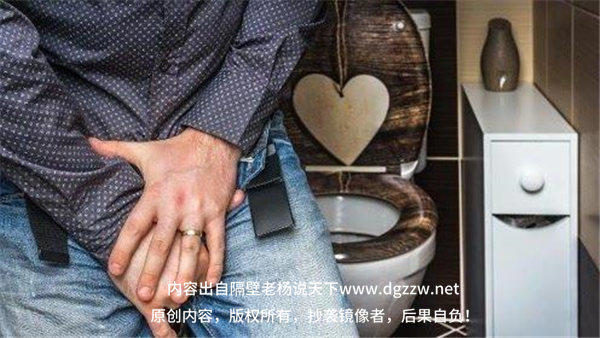 一喝水就尿多和喝水没尿的儿女哪个更健康(不要理解为肾虚)