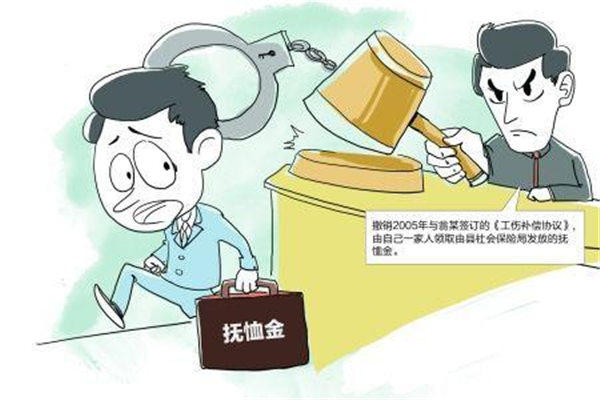 退休工人死亡丧葬费是多少钱(很多人不知道有这笔钱)