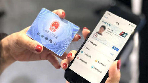 灵活就业人员自己买社保保险怎么操作(自由职业者一定要看)