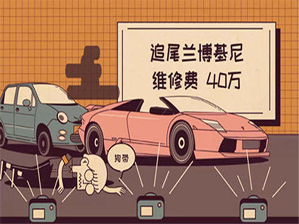 汽车保险怎么买划算合适(这几种汽车保险必须得买)