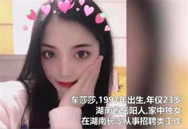 货拉拉司机被判刑(很多人觉得货拉拉司机冤枉)