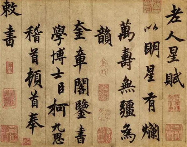 台州历史名人介绍(第一个相信都认识)