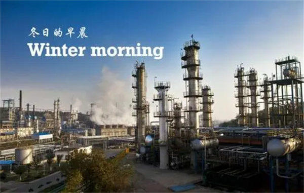 荆门炼油厂的历史你知道吗(聊聊为什么要建荆门炼油厂)