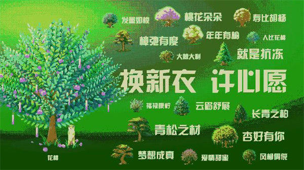 蚂蚁森林电影票刷能量有多少(专业的人一天可以收5万克)