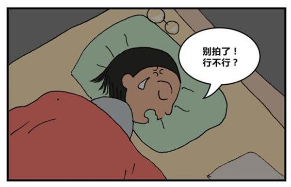 经常失眠怎么办用中医调理效果怎么样(失眠患者的福音)