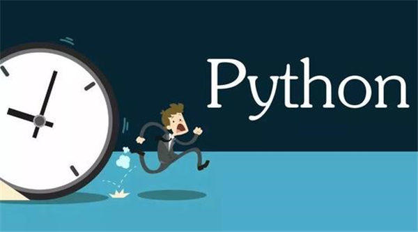 python就业前景怎么样(python前景和待遇都算是不错)